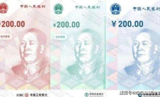 m币圈钱包,刷圈兔微信钱包