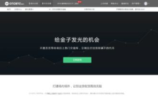 btc 交易平台,比特币十大交易网站