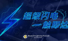 hcash交易,bhe交易平台