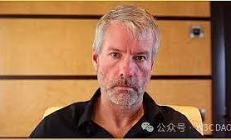 Michael Saylor：比特币正在成为世界储备资本网络