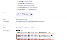 ZK 崩了 Layer2 四大天王如今都还好吗？