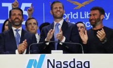 特朗普家族的加密帝国：西装与纹身的商业碰撞