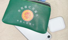 钱包 coin,copay钱包是正规平台吗