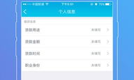 小蚁钱包官网,小米钱包app