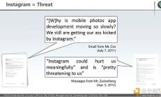 Meta 的反垄断案对人工智能产业有何影响？