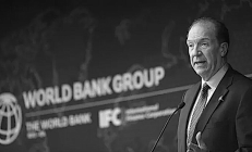 改革美联储：必要但冒险的改革