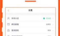 狗狗币钱包 app,狗狗币官网下载app