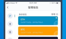 imtoken钱包无观察钱包,imtoken没有观察钱包