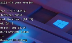 centos 以太坊,以太坊eth最新消息