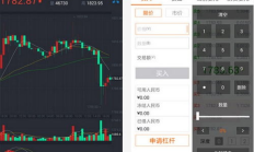 云币交易网,云币交易所