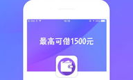 比奥币钱包,ok币下载官方app