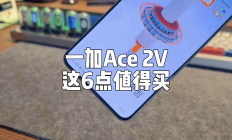 ace币价格,ace币牛市能涨多少倍