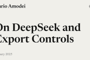 为什么Anthropic CEO对DeepSeek和中国AI的恶意这么重