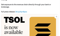 Solana ETF再添“新军” 资金流入却难挡币价颓势 山寨币ETF浪潮尚待时日