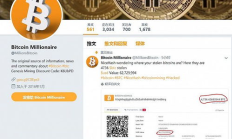 美国比特币交易网站,比特币怎么转到国外交易