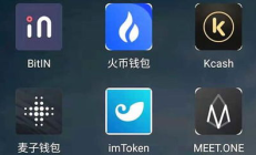 OffChain 钱包,TokenPocket钱包