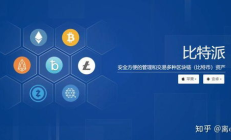 虚拟币钱包怎么玩,虚拟币钱包地址注册