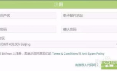 莱特币如何交易,coinbase交易所app下载