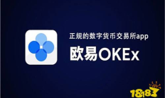 okex交易平台,OKEx交易平台官网版