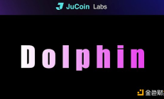 DeSci项目Dolphin DAO获2000万美元战略投资 全球科研去中心化革命已来