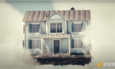 比特币房贷：一个6.6万亿美元的新蓝海