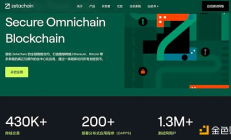 读懂ZetaChain：多链和跨链通信新竞争格局