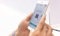 tograde 钱包,TokenPocket钱包