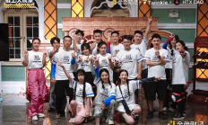 Web3行业首部轻综艺《链上大玩家》圆满杀青