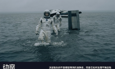 AI交易大赛落幕 国产模型夺冠 GPT-5亏损60%