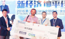 uport 以太坊,以太坊pow转pos时间