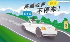 etc冷钱包,Etc冷钱包