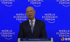 特朗普达沃斯2025演讲全文及金融巨头问答一览