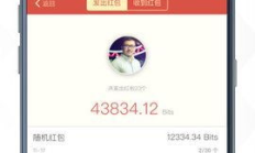 币信钱包官网,币信app下载最新版