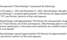 以太坊 DAT 财库策略公司：何时会抛售 ETH