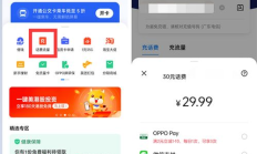 数字货币钱包app开发,开源钱包app下载