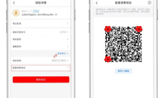 btc钱包官网,btc钱包怎么注册