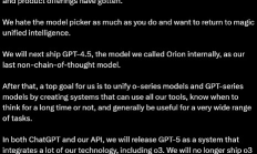 微软增强对 OpenAI GPT-4-5、GPT-5 模型的支持能力