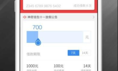 V比特钱包,比特儿钱包app下载