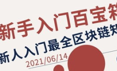 以太经典钱包哪个好用,以太经典 钱包