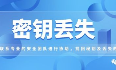 双钱包挖矿,USDT放钱包就能挖矿