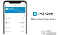 imtoken钱包客服电话,imtoken钱包官网客服