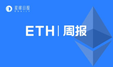 ETH 交易平台,eth交易平台app